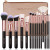 Beauty Inc. Premium Collection Dutchess 15pcs Makeup Brush Set